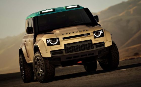 Defender Dakar: рали звяр с 626 к.с. за пътя (и извън него)