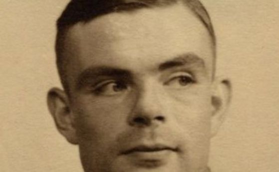 На 23 юни 1912 е роден британският математик и философ Алън Тюринг На 23 юни 1912 е роден британският математик и философ Алън Тюринг