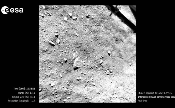 Видео: Модулът на "Розета" каца на кометата Чюрумов-Герасименко