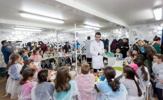 Научна лаборатория за деца в музея „Земята и хората“