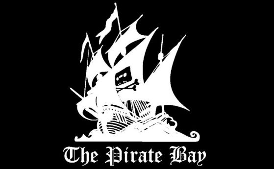 Шведският съд отхвърли решението за блокиране на Pirate Bay на ниво доставчик