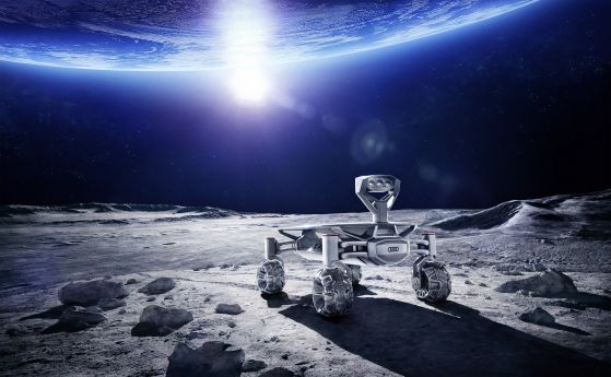 Audi ще лети на Луната - започна подготовката за лунохода (видео)