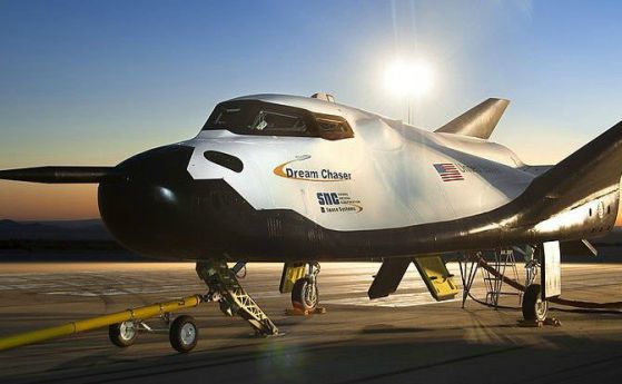 Новият космическия кораб 'Dream Chaser' може да задълбочи конкуренцията за обслужването на МКС