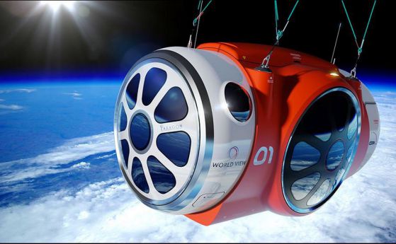 Компания ще предложи пътешествие до ръба на космоса (видео)