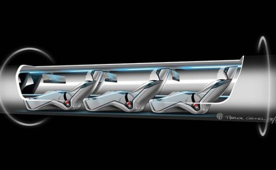 Hyperloop определи кой ще проектира супервлака в тръба