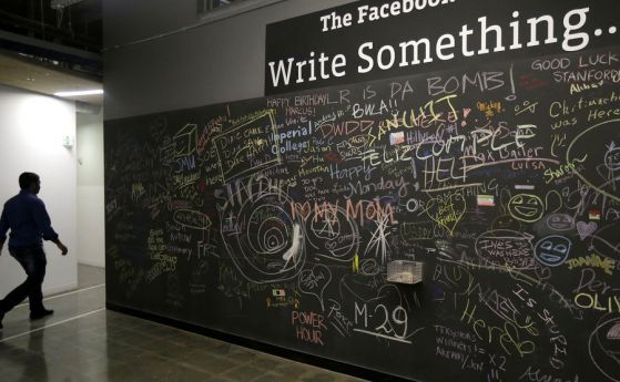 Кошмарът на Facebook се случва - спада "човешкото" съдържание