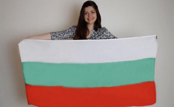 Българска гимназистка получи почетно отличие на конкурса на Интел