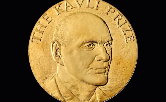 Обявиха носителите на Норвежката награда Кавли за 2016 - алтернатива на "Нобел"
