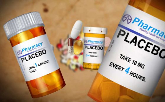 Плацебото работи дори ако знаем, че е плацебо