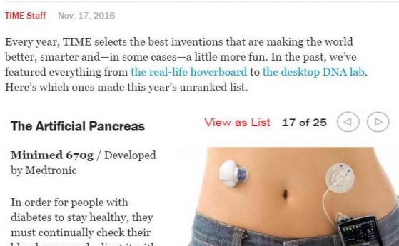 25-те най-добри изобретения на 2016 на сп. TIME