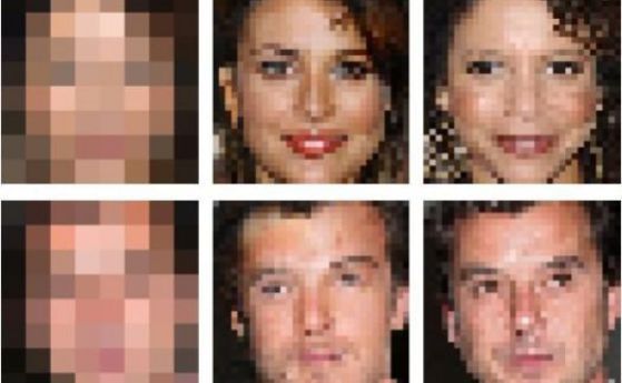 Невронни мрежи превръщат малки размазани снимки в разпознаваеми лица