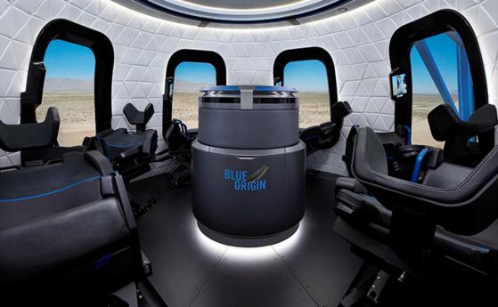 Новата пътническа капсула на Blue Origin ще има "най-големите прозорци в космоса" (видео)