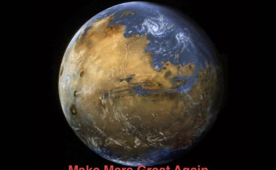 Как да направим езеро на Марс? Да го ударим с астероид