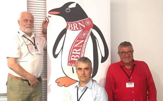 Българските антарктици представиха работата си на форум в Бърно