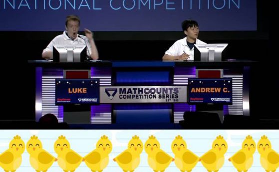 Задача за пилета от финала на шампионата за млади математици (видео)