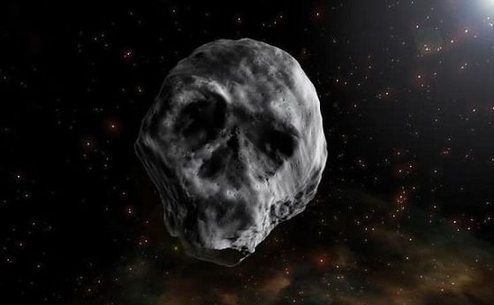 Гигантски астероид с формата на череп се насочва към Земята