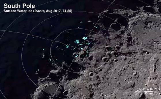 НАСА представи онлайн обиколка на повърхността на Луната (видео)