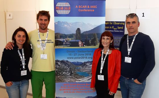 В Давос се провежда конференцията "Полар 2018"