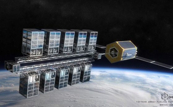 Стартираща компания иска да изгради бензиностанции в орбита, за да зарежда сателити