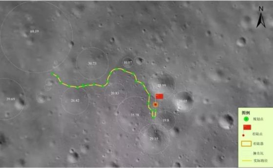 Китайският луноход "Юйту-2" изпрати нови снимки от обратната страна на Луната