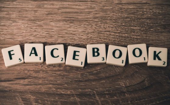 Ще бъде ли Фейсбук "гробище" след 50 години?