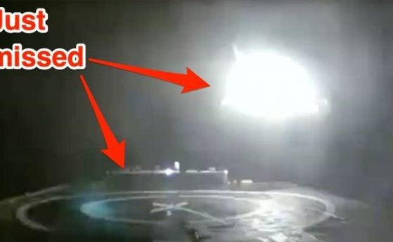 Видео пoказва момента, в който SpaceX пропусна да кацне след "най-трудния си старт"
