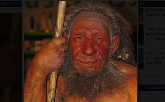 Реконструкция на неандерталец. Музей на неандерталеца, Германия. 