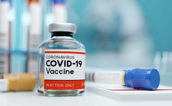 2 милиарда дози от неизпитана ваксина за коронавирус скоро ще бъдат готови за производство