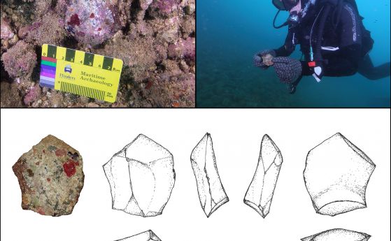 За пръв път древни останки от аборигенска култура са открити под вода до бреговете на Австралия