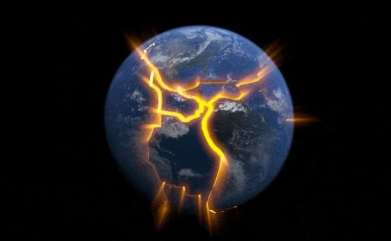 Земята има пулс: Открит е 27,5 милион годишен цикъл на геоложка активност