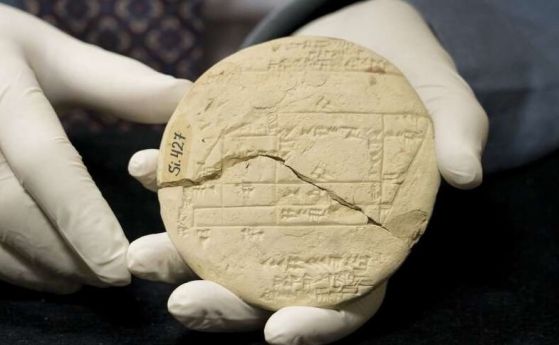 Тази древна плочка съдържа най-старите доказателства за приложната геометрия в света