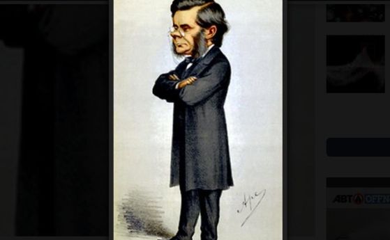 Карикатура на Хъксли от Карло Пелегрини във Vanity Fair 1871 г.