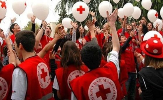 8 май - Световен ден на Червения кръст