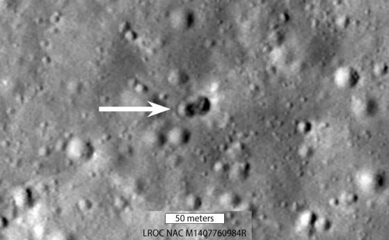 Двоен кратер на Луната