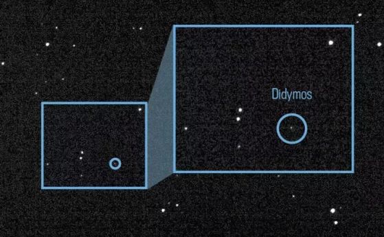 Целта е уловена: Космическият кораб DART ще удари астероида след по-малко от месец