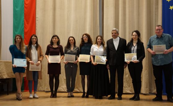 Наградени са проф. Диана Петкова и 16 млади учени 