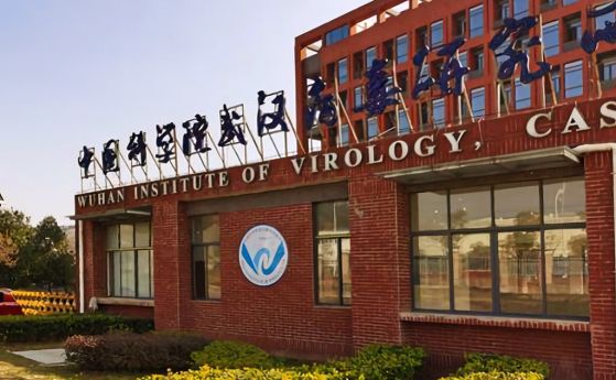  Институтът по вирусология в Ухан