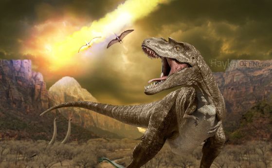  Астероидът, убил динозаврите, не е предизвикал дълга 