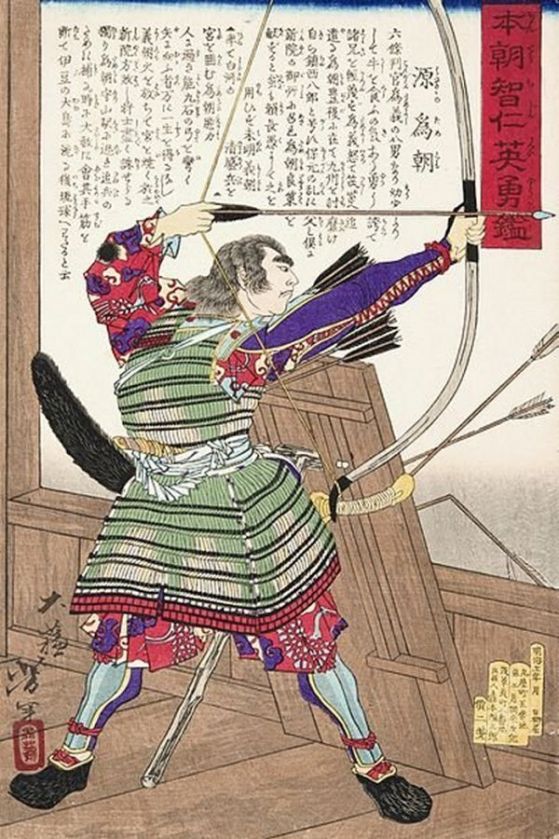 Легендарният Минамото Но Таметомо - първият самурай, извършил сепуку