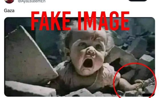 Изображението е генерирано от AI и има AI артефакти върху ръката на бебето. Създаденото изображение е споделено в социалните медии от най-малко осем месеца по-рано 