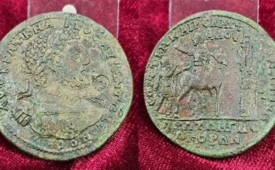 Медальон на император Каракала, сечен в Пергамон, е открит в римска гробница в България