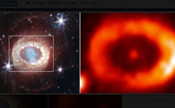Космическият телескоп Джеймс Уеб е наблюдавал най-доброто доказателство досега за излъчване от неутронна звезда на мястото на добре позната и наскоро наблюдавана свръхнова, известна като SN 1987A. Вляво е изображение от NIRCam (камера с близка инфрачервен