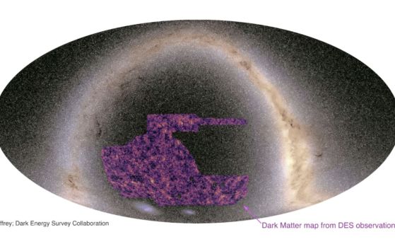 Карта на тъмната материя от 2021 г., използваща набор от данни за слаба гравитационна леща. Кредит: Dark Energy Survey.