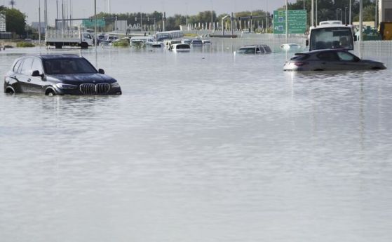 Дубайските наводнения били създадени от засяване на облаци...