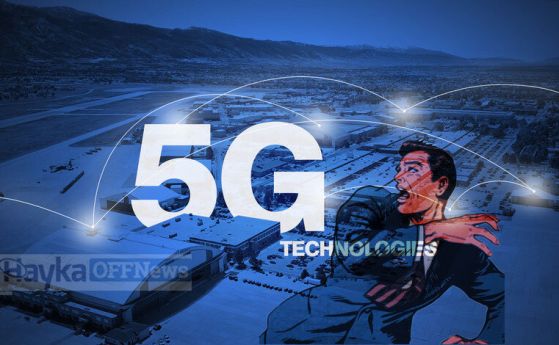 Учени подлагат човешки клетки на огромни дози 5G - и нищо не се случва Притеснявате се, че 5G ще изгори клетките ви? Успокойте се - няма основание на тези страхове.