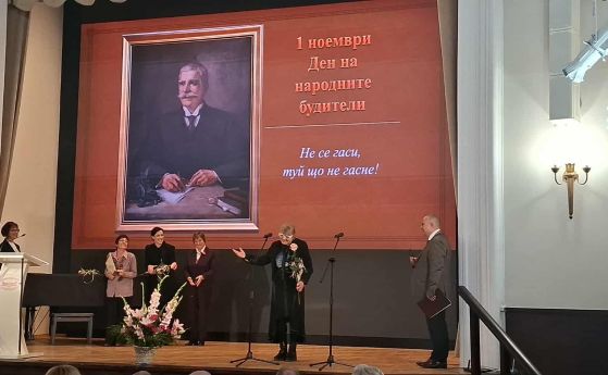 Ваня Милева