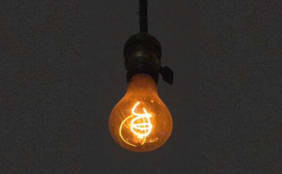 Centennial Light (Столетната крушка)