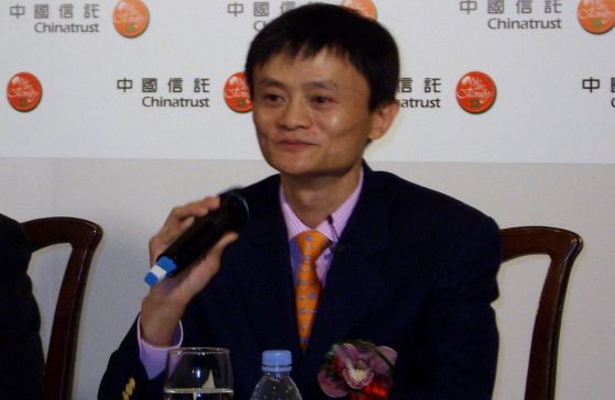 В Китай стартира антимонополно разследване срещу Alibaba