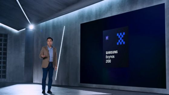 Samsung представи новия си флагмански чипсет Exynos 2100