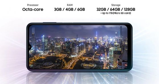 Анонс на смартфона Samsung Galaxy M12 с 6000 mAh батерия и дисплей с тънки рамки